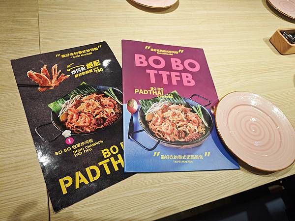 大江購物中心 (3).jpg