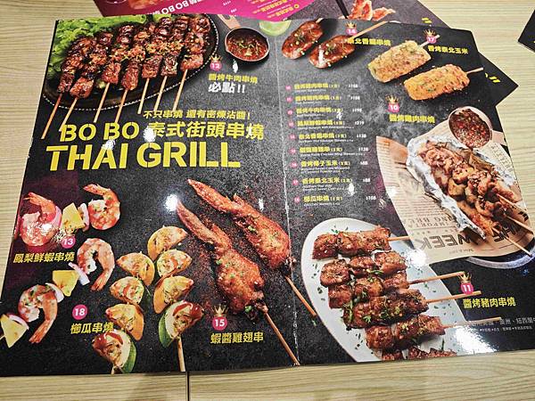 大江購物中心 (6).jpg