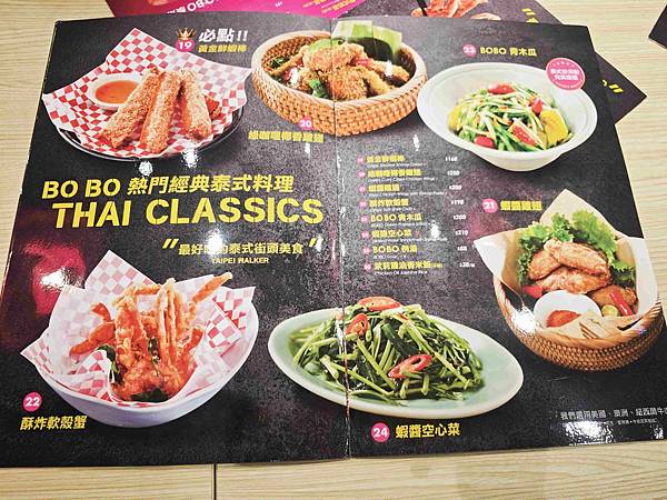 大江購物中心 (7).jpg