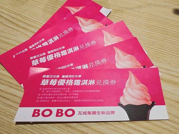 大江購物中心 (28).jpg