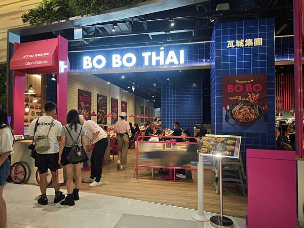 大江購物中心 (30).jpg