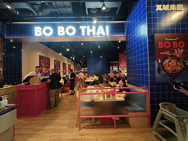 大江購物中心 (33).jpg