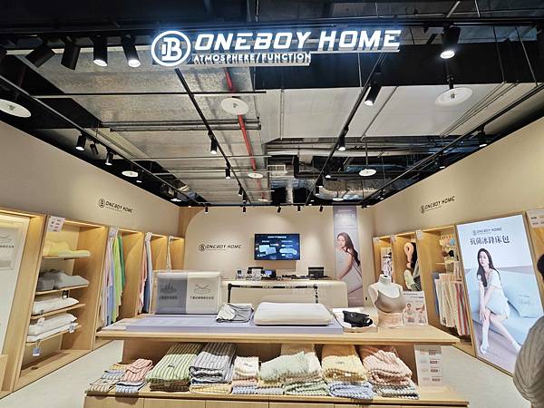 大江購物中心 (1).jpg