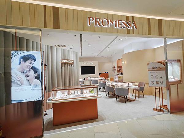 大江購物中心 (30).jpg