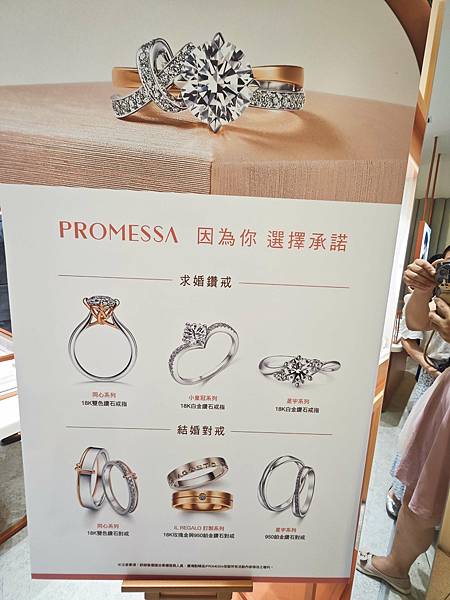 大江購物中心 (37).jpg