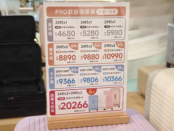 大江購物中心 (76).jpg