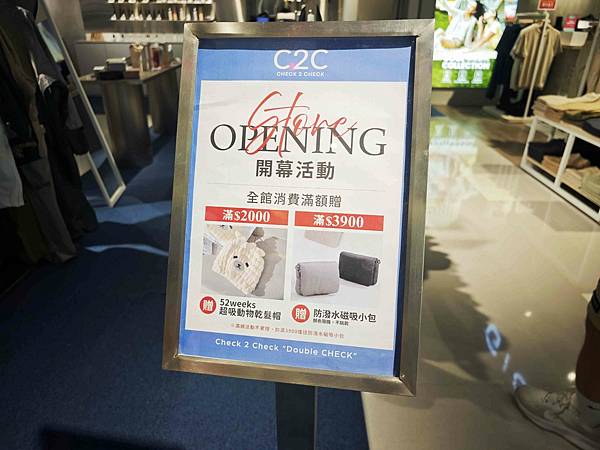 大江購物中心 (135).jpg