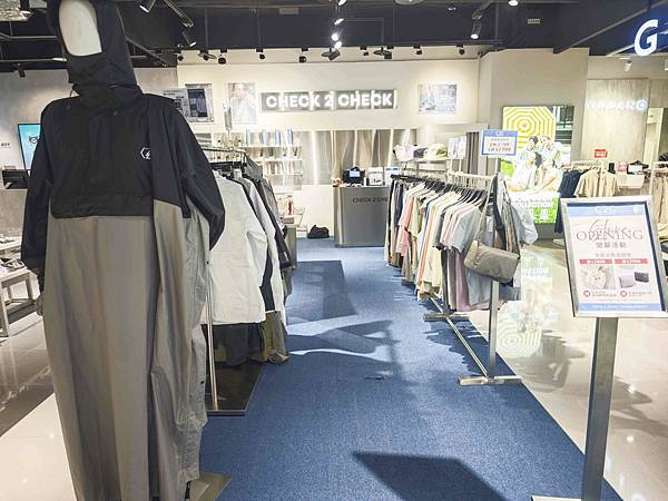 大江購物中心 (134).jpg