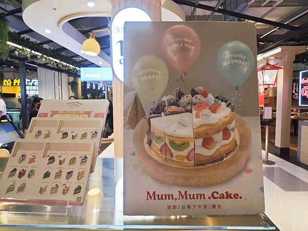 大江購物中心 (7).jpg