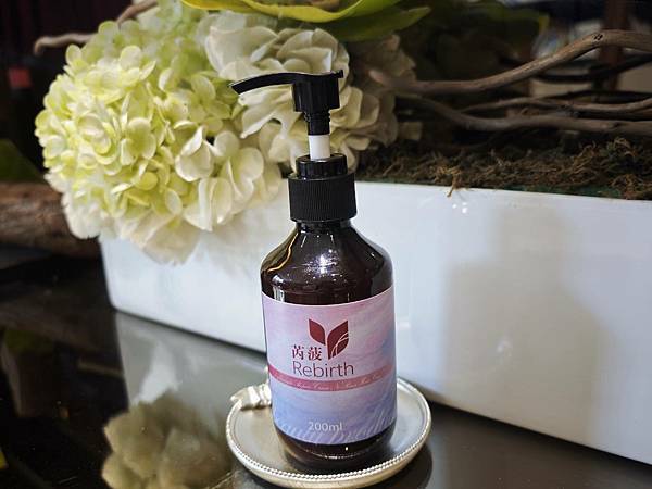 苪菠洗護沐浴組