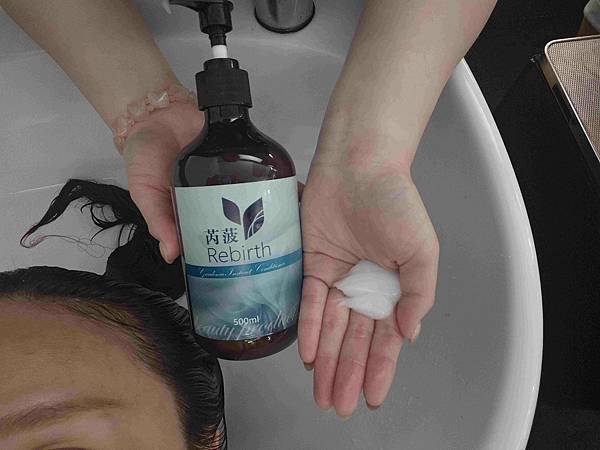 苪菠洗護沐浴組