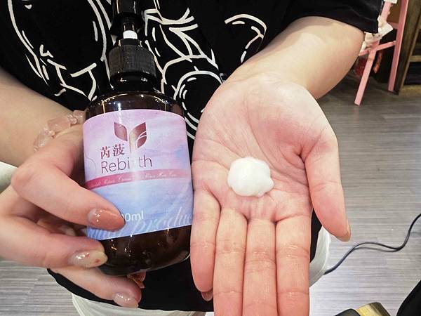 苪菠洗護沐浴組