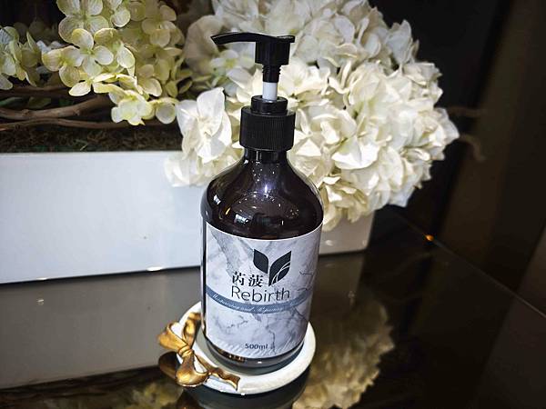 苪菠洗護沐浴組