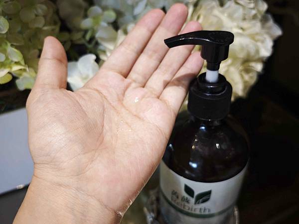 苪菠洗護沐浴組