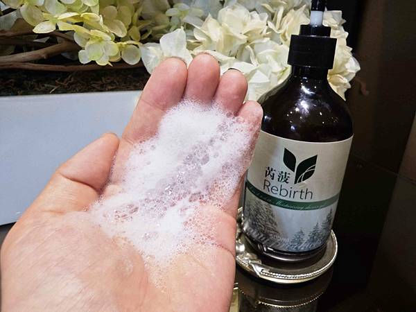 苪菠洗護沐浴組