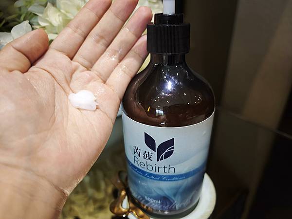 苪菠洗護沐浴組