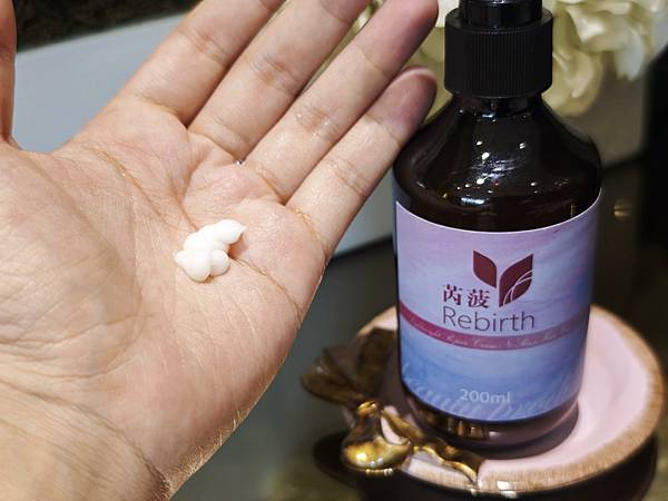 苪菠洗護沐浴組