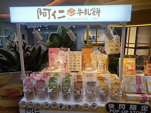 大江購物中心 (14).jpg