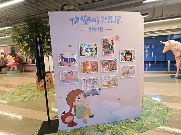 大江購物中心 (16).jpg