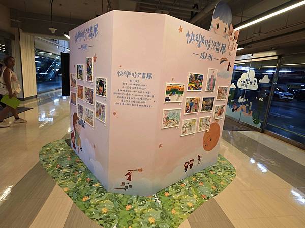 大江購物中心 (17).jpg