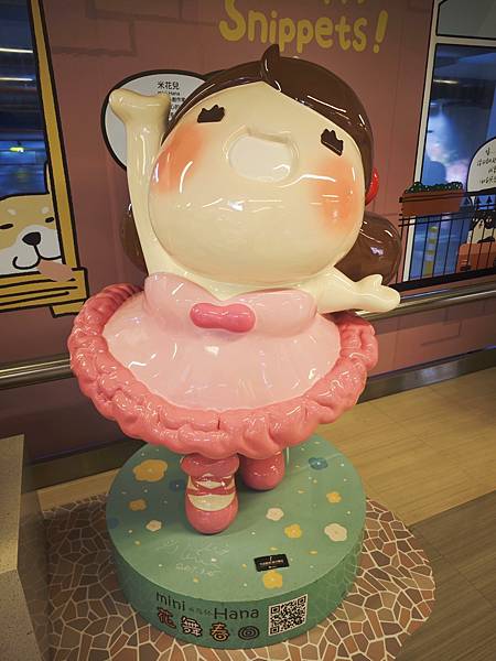 大江購物中心 (24).jpg