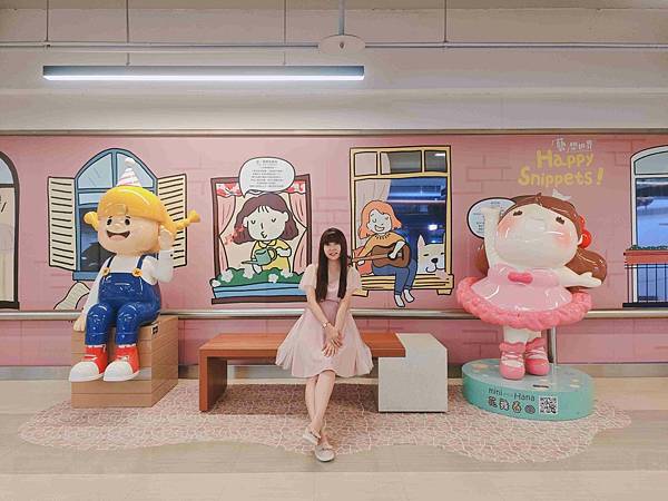 大江購物中心 (31).jpg