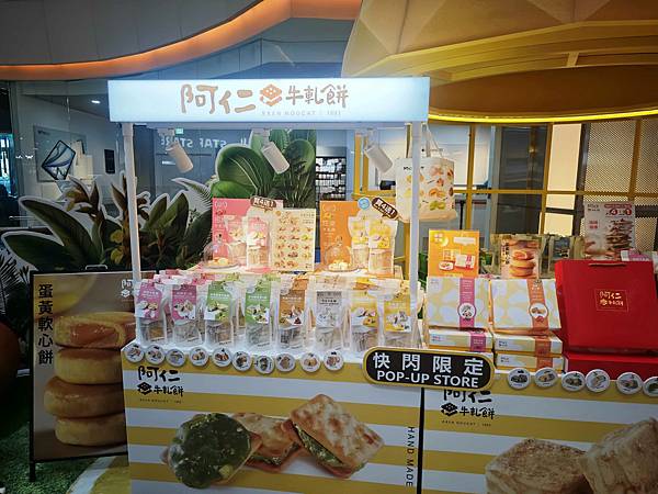 大江購物中心 (11).jpg