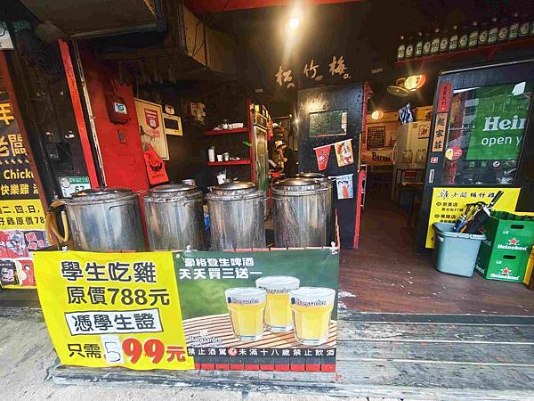 雞老闆萬隆店.桶仔雞 (10).jpg