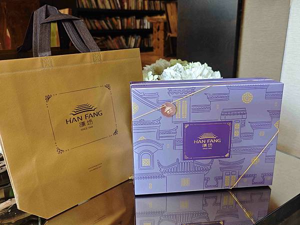 漢坊餅藝-臻饌中秋禮盒 (3).jpg