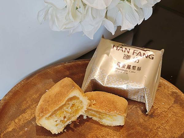 漢坊餅藝-臻饌中秋禮盒 (18).jpg