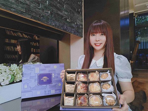 漢坊餅藝-臻饌中秋禮盒 (21).jpg