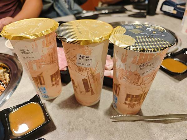 三柒燒肉敦南 (35).jpg