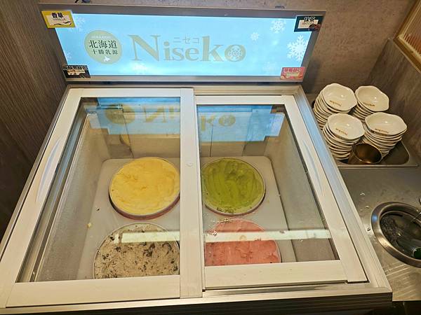 三柒燒肉敦南 (63).jpg