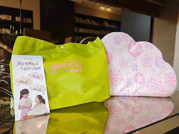 GreySa格蕾莎雲朵午睡墊 (5).jpg