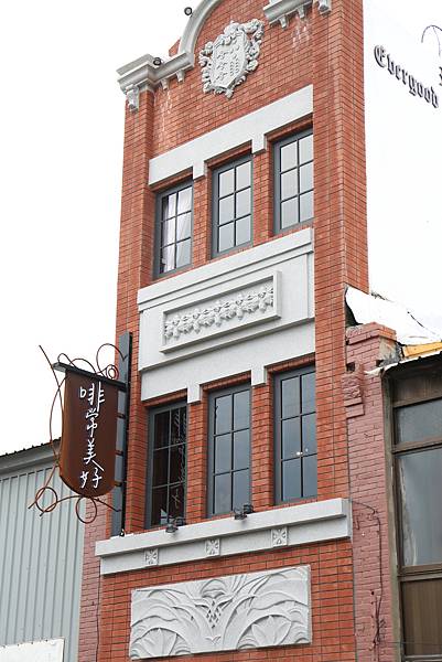 啡常美好 (15).JPG