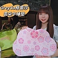GreySa格蕾莎雲朵午睡墊000.jpg