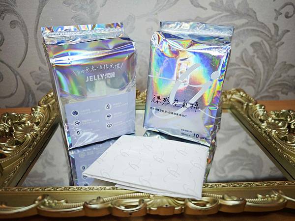 Jelly潔麗 (3).jpg