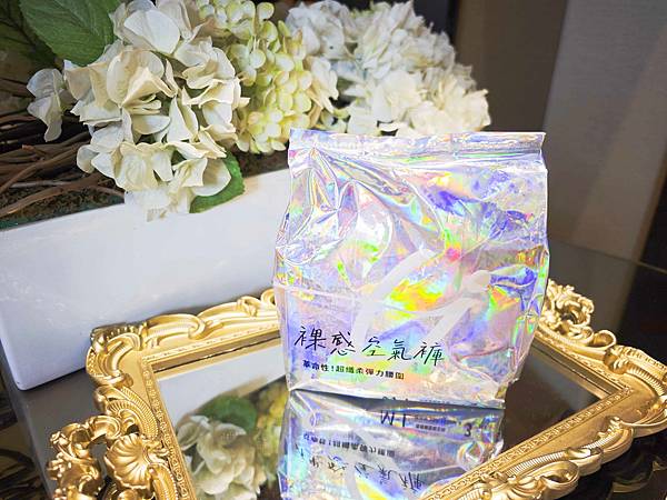 Jelly潔麗 (13).jpg