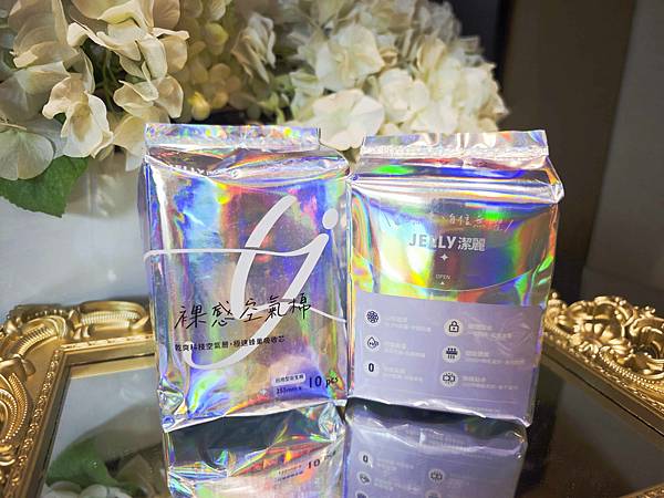Jelly潔麗 (15).jpg