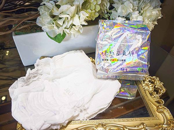 Jelly潔麗 (14).jpg