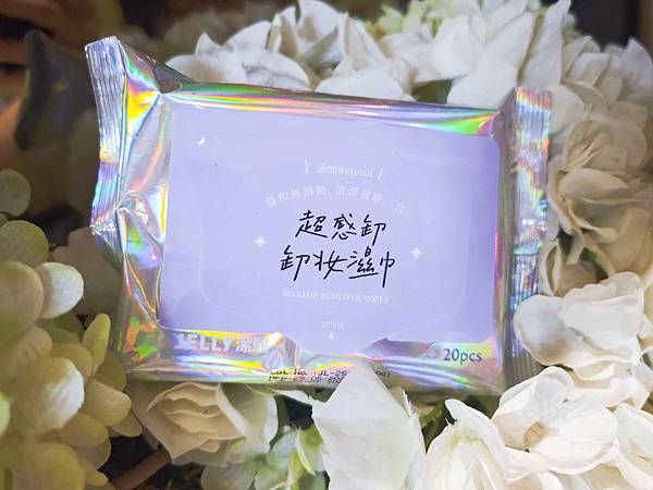 Jelly潔麗 (16).jpg