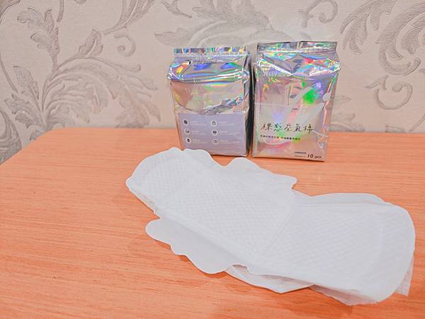 Jelly潔麗 (35).jpg