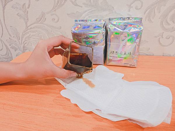 Jelly潔麗 (36).jpg