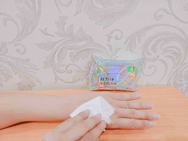 Jelly潔麗 (43).jpg