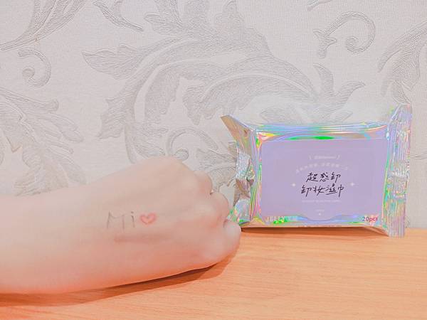 Jelly潔麗 (48).jpg