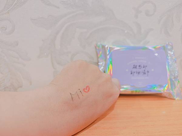 Jelly潔麗 (47).jpg