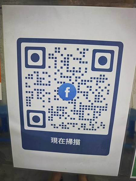 基隆鮮樂炸雞 (12).jpg