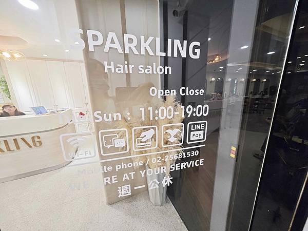 SPARKLING HAIR  SALON (4).jpg