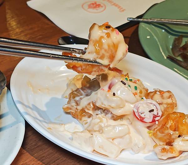 202508桃園泰味館 (31).jpg