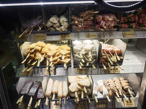 柒息地串燒居酒屋 (7).jpg